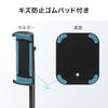 モバイルモニタースタンド（据え置き・17.3インチ・16インチ・15.8インチ・15.6インチ・360°回転・伸縮アーム・モバイルディスプレイ・iPad・タブレット）