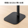 モバイルモニタースタンド（据え置き・17.3インチ・16インチ・15.8インチ・15.6インチ・360°回転・伸縮アーム・モバイルディスプレイ・iPad・タブレット）