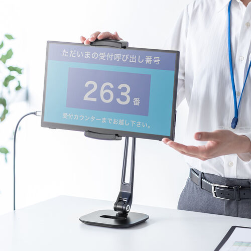 モバイルモニタースタンド（据え置き・17.3インチ・16インチ・15.8インチ・15.6インチ・360°回転・3関節アーム・高さ・角度調整 モバイルディスプレイ iPad タブレット