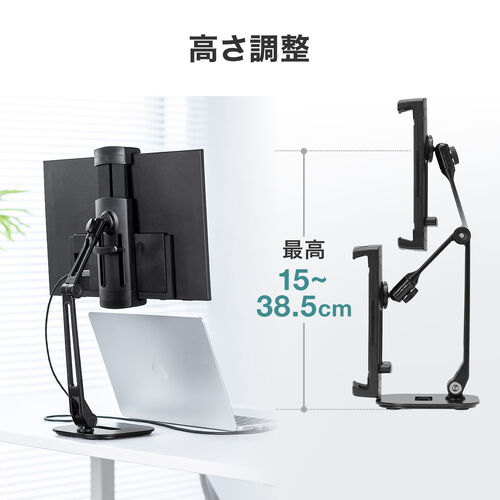 15.6インチ モバイルモニター モニタースタンド付き Amazon.co.jp: サンワダイレクト モバイルモニタースタンド