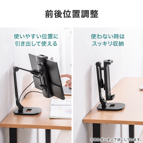 15.6インチ モバイルモニター モニタースタンド付き Amazon.co.jp: サンワダイレクト モバイルモニタースタンド