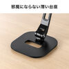 モバイルモニタースタンド（据え置き・17.3インチ・16インチ・15.8インチ・15.6インチ・360°回転・3関節アーム・高さ・角度調整 モバイルディスプレイ iPad タブレット