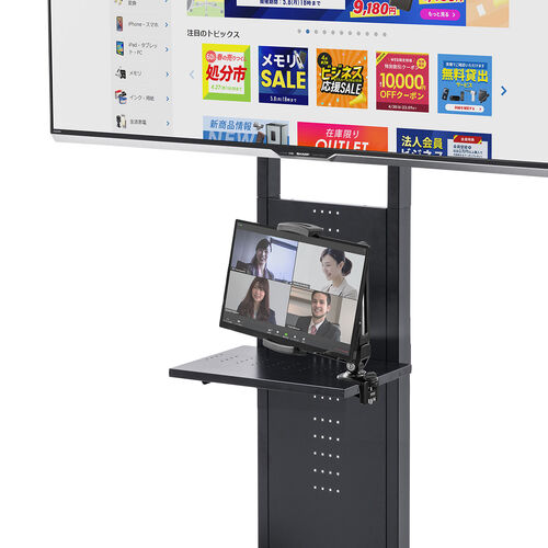 モバイルモニタースタンド（クランプ・17.3インチ・16インチ・15.8インチ・15.6インチ・360°回転・3関節アーム・高さ・角度調整・モバイルディスプレイ・iPad・タブレット）