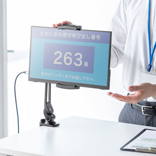 モバイルモニタースタンド（クランプ・17.3インチ・16インチ・15.8インチ・15.6インチ・360°回転・3関節アーム・高さ・角度調整・モバイルディスプレイ・iPad・タブレット）