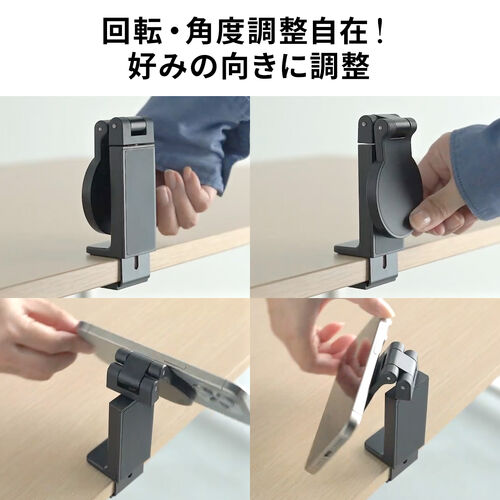 MagSafe対応スマホスタンド（トラベルスマホホルダー・磁気吸着・360度調整・片手操作・新幹線・飛行機・折りたたみ・持ち運び・旅行・出張・自撮り棒・iPhone/Android・メタルリング付属）