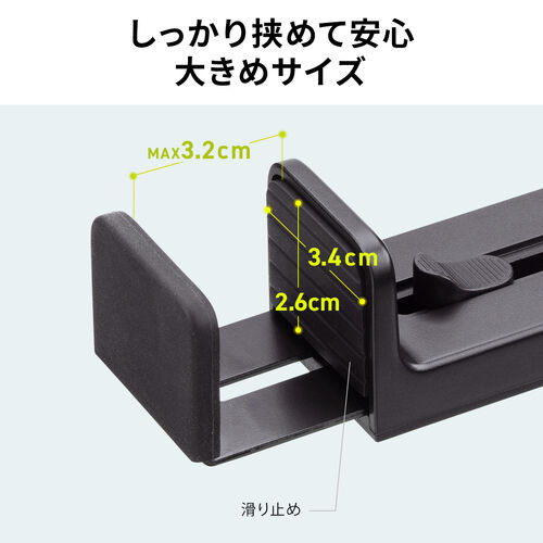 MagSafe対応スマホスタンド（トラベルスマホホルダー・磁気吸着・360度調整・片手操作・新幹線・飛行機・折りたたみ・持ち運び・旅行・出張・自撮り棒・iPhone/Android・メタルリング付属）