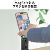 MagSafe対応スマホスタンド（トラベルスマホホルダー・磁気吸着・360度調整・片手操作・新幹線・飛行機・折りたたみ・持ち運び・旅行・出張・自撮り棒・iPhone/Android・メタルリング付属）