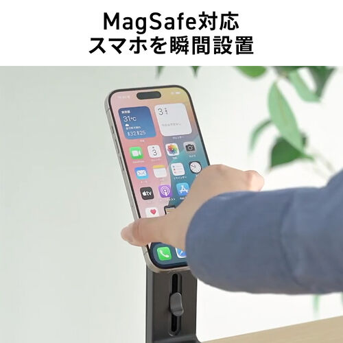 MagSafe対応スマホスタンド（トラベルスマホホルダー・磁気吸着・360度調整・片手操作・新幹線・飛行機・折りたたみ・持ち運び・旅行・出張・自撮り棒・iPhone/Android・メタルリング付属）