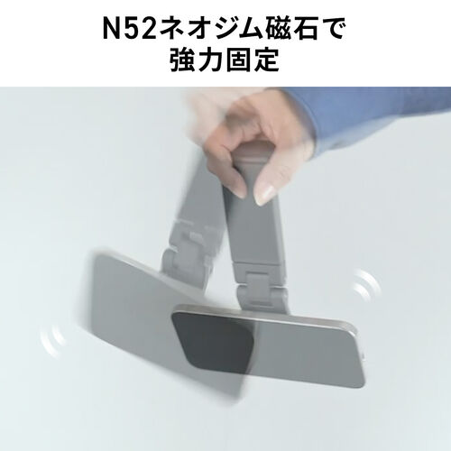 MagSafe対応スマホスタンド（トラベルスマホホルダー・磁気吸着・360度調整・片手操作・新幹線・飛行機・折りたたみ・持ち運び・旅行・出張・自撮り棒・iPhone/Android・メタルリング付属）