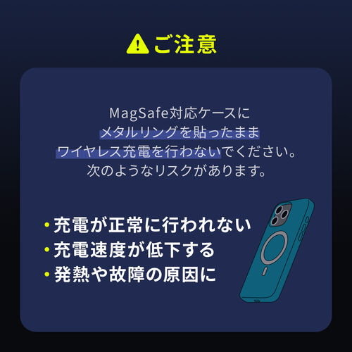 MagSafe対応スマホスタンド（トラベルスマホホルダー・磁気吸着・360度調整・片手操作・新幹線・飛行機・折りたたみ・持ち運び・旅行・出張・自撮り棒・iPhone/Android・メタルリング付属）