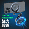 MagSafe対応スマホスタンド（電動真空吸盤・360°調整・片手操作・折りたたみ・スマホホルダー・携帯スタンド・車載ホルダー・iPhone/Android・メタルリング付属）