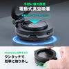 MagSafe対応スマホスタンド（電動真空吸盤・360°調整・片手操作・折りたたみ・スマホホルダー・携帯スタンド・車載ホルダー・iPhone/Android・メタルリング付属）