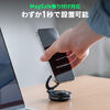 MagSafe対応スマホスタンド（電動真空吸盤・360°調整・片手操作・折りたたみ・スマホホルダー・携帯スタンド・車載ホルダー・iPhone/Android・メタルリング付属）