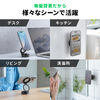 MagSafe対応スマホスタンド（電動真空吸盤・360°調整・片手操作・折りたたみ・スマホホルダー・携帯スタンド・車載ホルダー・iPhone/Android・メタルリング付属）