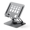 タブレットスタンド（回転・折りたたみ・アルミ製・無段階・角度調整・2関節・スマートフォンスタンド・Switch・グレー）