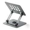 タブレットスタンド（回転・折りたたみ・アルミ製・無段階・角度調整・2関節・スマートフォンスタンド・Switch・グレー）