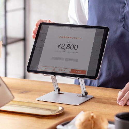 タブレットスタンド（折りたたみ・アルミ製・無段階・角度調整・2関節・スマートフォンスタンド・Switch・シルバー）