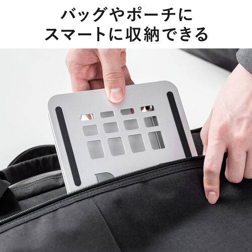 タブレットスタンド（折りたたみ・アルミ製・無段階・角度調整・2関節・スマートフォンスタンド・Switch・シルバー）