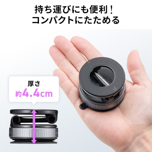 MagSafe対応スマホスタンド（手動真空吸盤・360°調整・片手操作・折りたたみ・スマホホルダー・携帯スタンド・車載ホルダー・iPhone/Android・メタルリング付属）