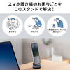 MagSafe対応スマホスタンド（手動真空吸盤・360°調整・片手操作・折りたたみ・スマホホルダー・携帯スタンド・車載ホルダー・iPhone/Android・メタルリング付属）