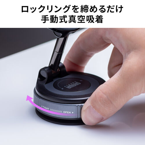 MagSafe対応スマホスタンド（手動真空吸盤・360°調整・片手操作・折りたたみ・スマホホルダー・携帯スタンド・車載ホルダー・iPhone/Android・メタルリング付属）