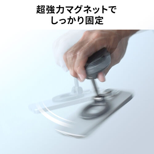 MagSafe対応スマホスタンド（手動真空吸盤・360°調整・片手操作・折りたたみ・スマホホルダー・携帯スタンド・車載ホルダー・iPhone/Android・メタルリング付属）
