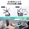 MagSafe対応スマホスタンド（手動真空吸盤・360°調整・片手操作・折りたたみ・スマホホルダー・携帯スタンド・車載ホルダー・iPhone/Android・メタルリング付属）