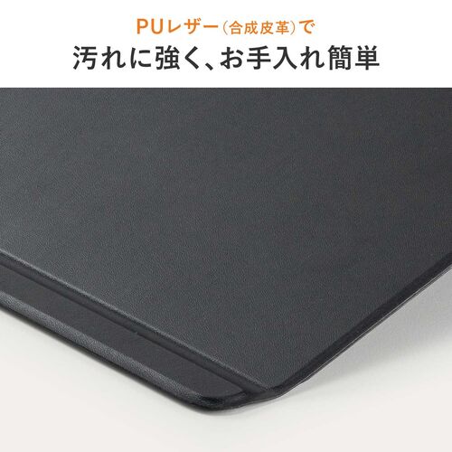 卓上傾斜台（学習台・学習ボード・ノートパソコンスタンド・折りたたみ式・超薄型・2段階高さ調整・持ち運び・収納便利・PUレザー・非粘着・ノートPC/タブレットスタンド・姿勢改善・リビング学習・絵描き）