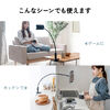 タブレットアームスタンド（フレキシブルアーム・自由自在・スマホアーム・クランプ固定式・デスクサイド・ベッドサイド・寝ながら・360度回転）