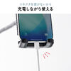 タブレットアームスタンド（フレキシブルアーム・自由自在・スマホアーム・クランプ固定式・デスクサイド・ベッドサイド・寝ながら・360度回転）