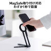 MagSafe対応スマホスタンド（スマホ三脚・折りたたみ式・持ち運び・ミニ三脚・自撮り棒・360°回転・無段階角度調整・縦置き・横置き・ iPhone/Android・メタルリング付属）