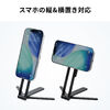MagSafe対応スマホスタンド（スマホ三脚・折りたたみ式・持ち運び・ミニ三脚・自撮り棒・360°回転・無段階角度調整・縦置き・横置き・ iPhone/Android・メタルリング付属）