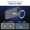 ノートパソコン用スマホホルダー（MagSafe対応・スマホスタンド・折りたたみ式・持ち運び・360°回転・無段階角度調整・サブ画面・iPhone・Android・メタルリング付属）