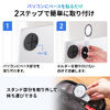 ノートパソコン用スマホホルダー（MagSafe対応・スマホスタンド・折りたたみ式・持ち運び・360°回転・無段階角度調整・サブ画面・iPhone・Android・メタルリング付属）