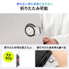 ノートパソコン用スマホホルダー（MagSafe対応・スマホスタンド・折りたたみ式・持ち運び・360°回転・無段階角度調整・サブ画面・iPhone・Android・メタルリング付属）