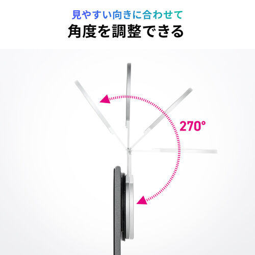 ノートパソコン用スマホホルダー MagSafe対応 スマホスタンド 折りたたみ式 持ち運び 360°回転 無段階角度調整 モニター設置可 iPhone Android メタルリング付属