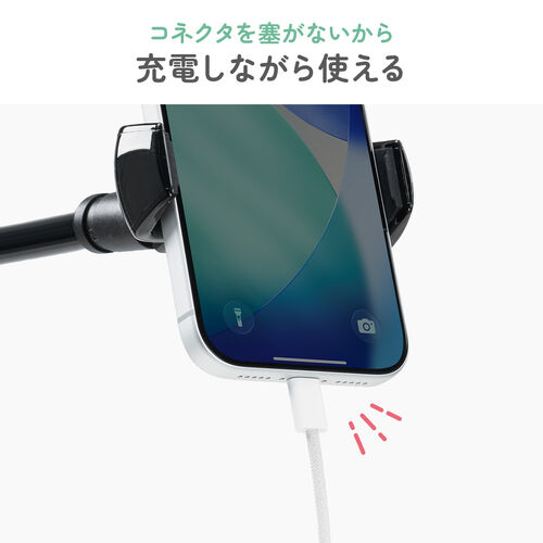 スマホホルダー（フレキシブルアーム・3.5～6インチまで対応・自由自在・スマホアーム・クランプ固定式・デスクサイド・ベッドサイド・寝ながら・360度回転）