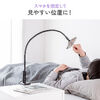 スマホホルダー（フレキシブルアーム・MagSafe対応・マグネットリング付属・自由自在・スマホアーム・クランプ固定式・デスクサイド・ベッドサイド・寝ながら・360度回転）