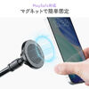スマホホルダー（フレキシブルアーム・MagSafe対応・マグネットリング付属・自由自在・スマホアーム・クランプ固定式・デスクサイド・ベッドサイド・寝ながら・360度回転）