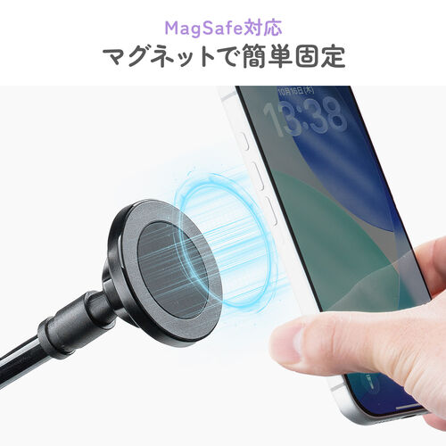 スマホホルダー（フレキシブルアーム・MagSafe対応・マグネットリング付属・自由自在・スマホアーム・クランプ固定式・デスクサイド・ベッドサイド・寝ながら・360度回転）