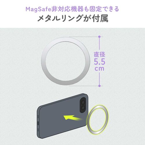 スマホホルダー（フレキシブルアーム・MagSafe対応・マグネットリング付属・自由自在・スマホアーム・クランプ固定式・デスクサイド・ベッドサイド・寝ながら・360度回転）
