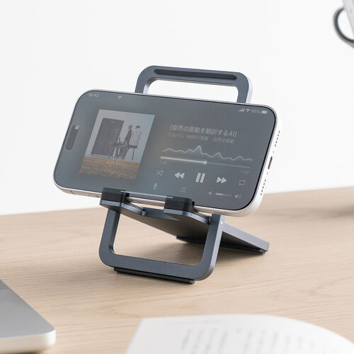 スマホスタンド（折りたたみ・薄型タイプ・アルミ製・無段階角度調整・持ち運び便利・動画視聴・WEB会議・卓上スタンド・グレー）