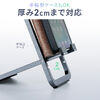 スマホスタンド（折りたたみ・薄型タイプ・アルミ製・無段階角度調整・持ち運び便利・動画視聴・WEB会議・卓上スタンド・グレー）