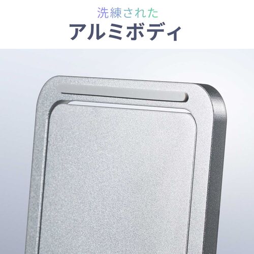 スマホスタンド（折りたたみ・薄型タイプ・アルミ製・無段階角度調整・持ち運び便利・動画視聴・WEB会議・卓上スタンド・グレー）