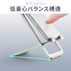 スマホスタンド（折りたたみ・薄型タイプ・アルミ製・無段階角度調整・持ち運び便利・動画視聴・WEB会議・卓上スタンド・シルバー）
