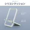 スマホスタンド（折りたたみ・薄型タイプ・アルミ製・無段階角度調整・持ち運び便利・動画視聴・WEB会議・卓上スタンド・シルバー）