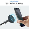 スマホホルダー（しっかり＆しなやかアーム・MagSafe対応・マグネットリング付属・自由自在・スマホアーム・クランプ固定式・デスクサイド・ベッドサイド・寝ながら・360度回転）