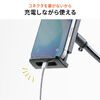 タブレットホルダー（しっかり＆しなやかアーム・4～12.9インチまで対応・自由自在・スマホアーム・クランプ固定式・デスクサイド・ベッドサイド・寝ながら・360度回転）
