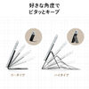 MagSafe対応スマホスタンド（2WAYスタンド・カード収納付き・カードケース・折りたたみ・薄型・マグネット着脱・角度調整・iPhone対応・動画視聴・オンライン会議・ブラック）
