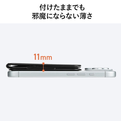 MagSafe対応スマホスタンド（2WAYスタンド・カード収納付き・カードケース・折りたたみ・薄型・マグネット着脱・角度調整・iPhone対応・動画視聴・オンライン会議・ブラック）